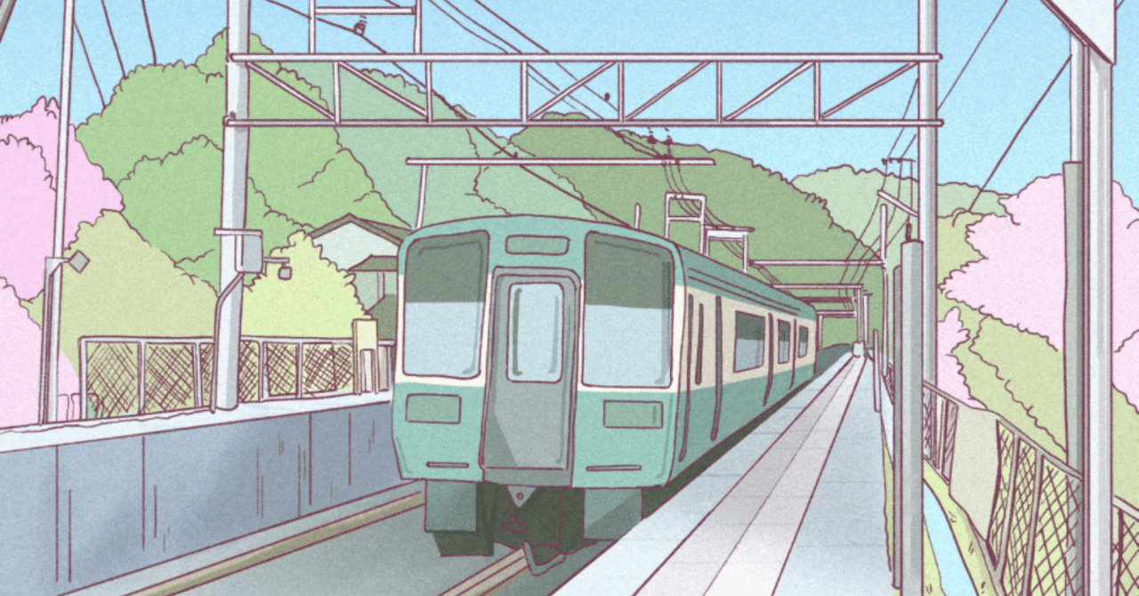 かぐや姫のゆかりの地・竹採公園へ向かう駅🎋🌕✨｜光の種 〜Seeds of Light〜 のサムネイル画像