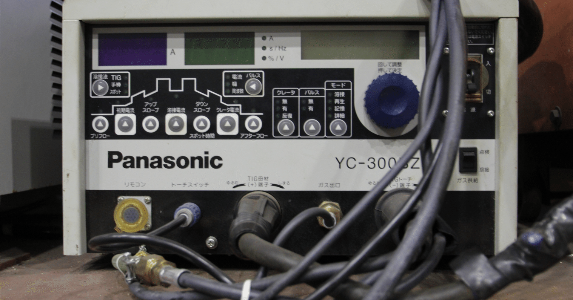 理論を落とした人へ｜clever_auk8662