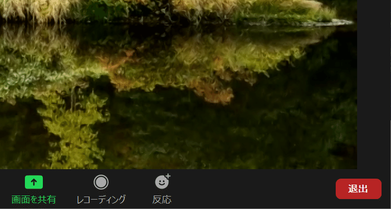 スクリーンショット 2020-05-03 20.37.06