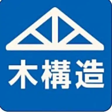 noumusu