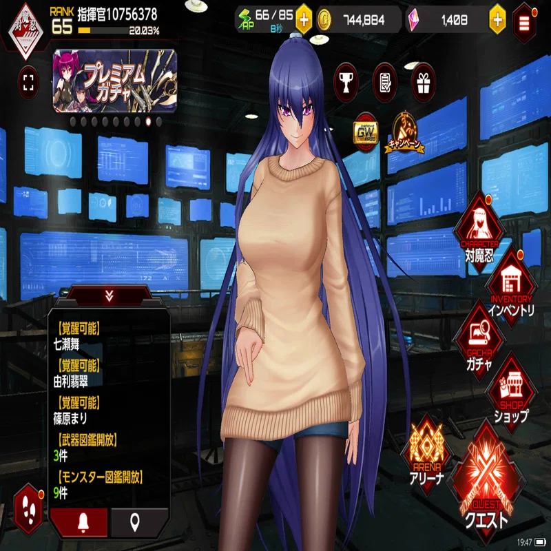アクション対魔忍とは何ぞや｜okina