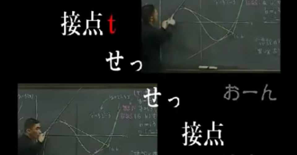 おもしろフラッシュ倉庫に人生を狂わされた話 大河内s F Note