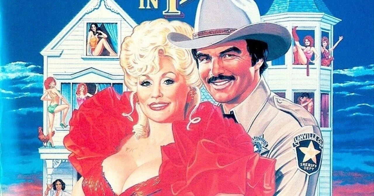 テキサス1の赤いバラ」（1982／未公開） 愛と追憶の未公開シネマ