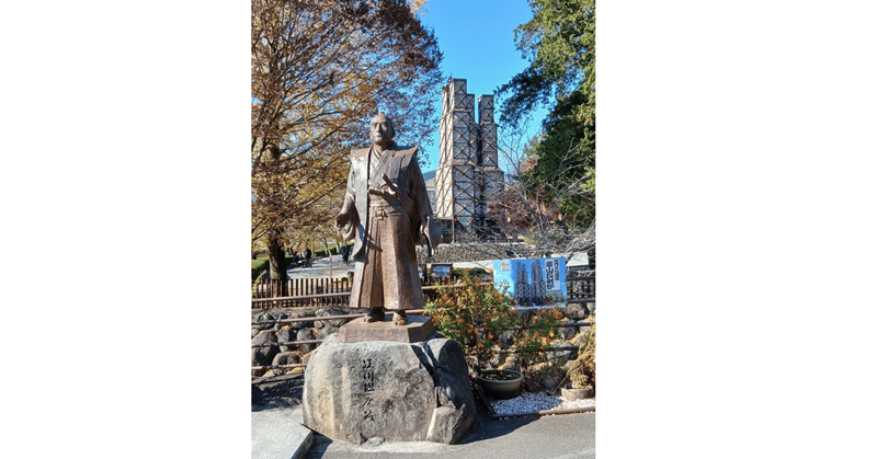 (^O^)韮山反射炉【まちで学ぶ】今週の推し記事【12/31版】