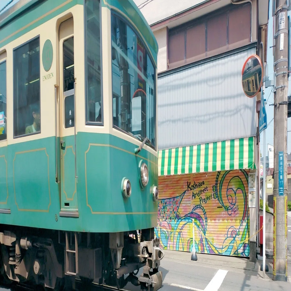 鎌倉市】祭り、日常、そして「おはよう」の声。暮らすように泊まって