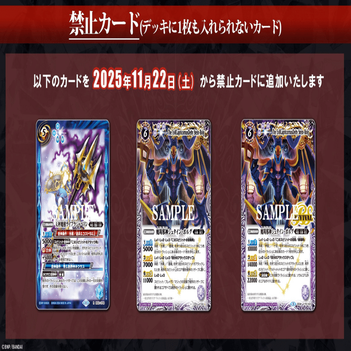 最終値下げ光導ループデッキ 光導ループ調整録｜スラ