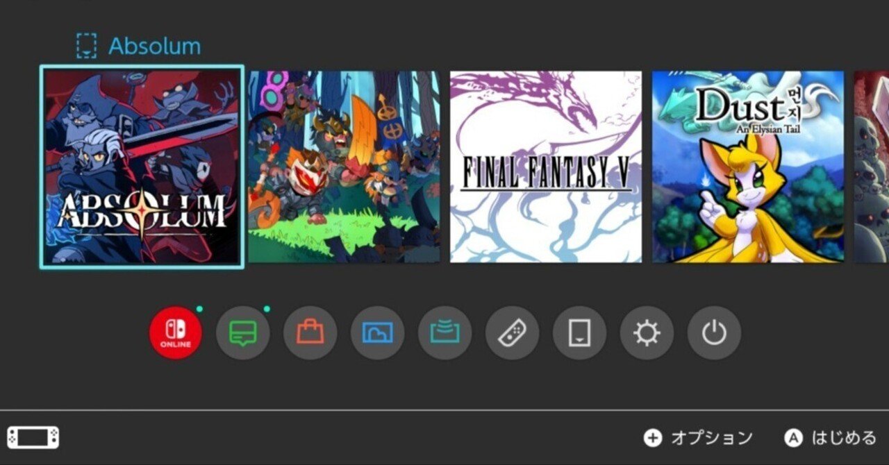 ニンテンドースイッチ 3台目の活用方法について【Switch + Switch2