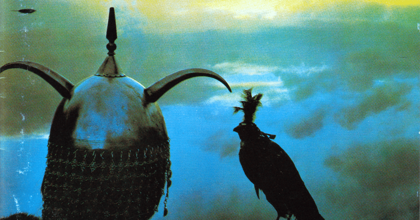 ドーナツ盤600円の頃～76年2月21日週｜TEIDEさん