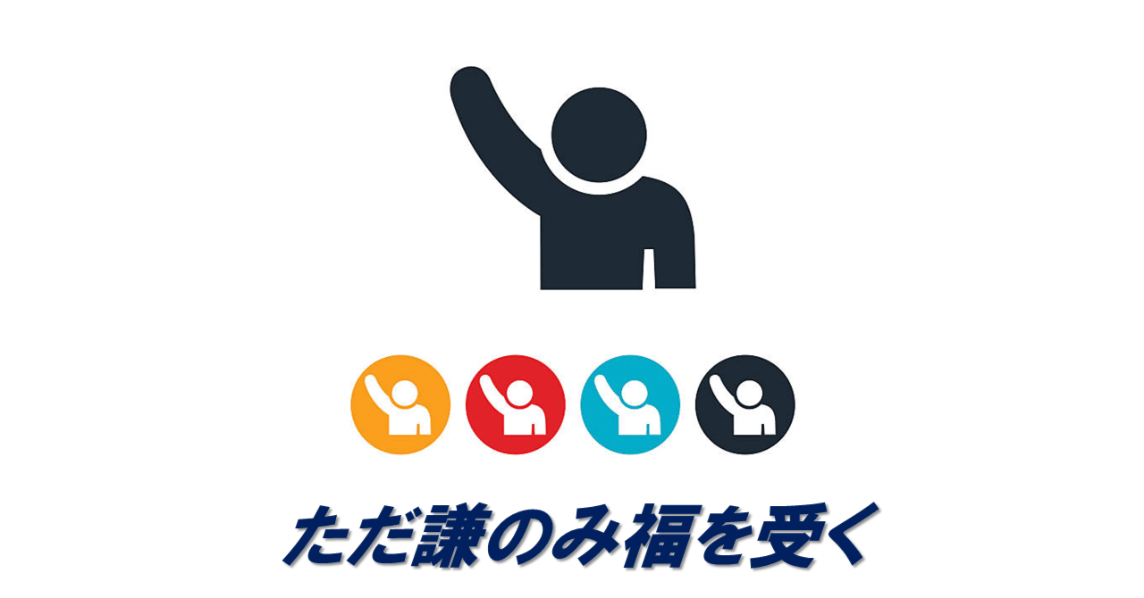 1/25 『実践 稲盛和夫経営12カ月』 ｜R＆P企画 emu