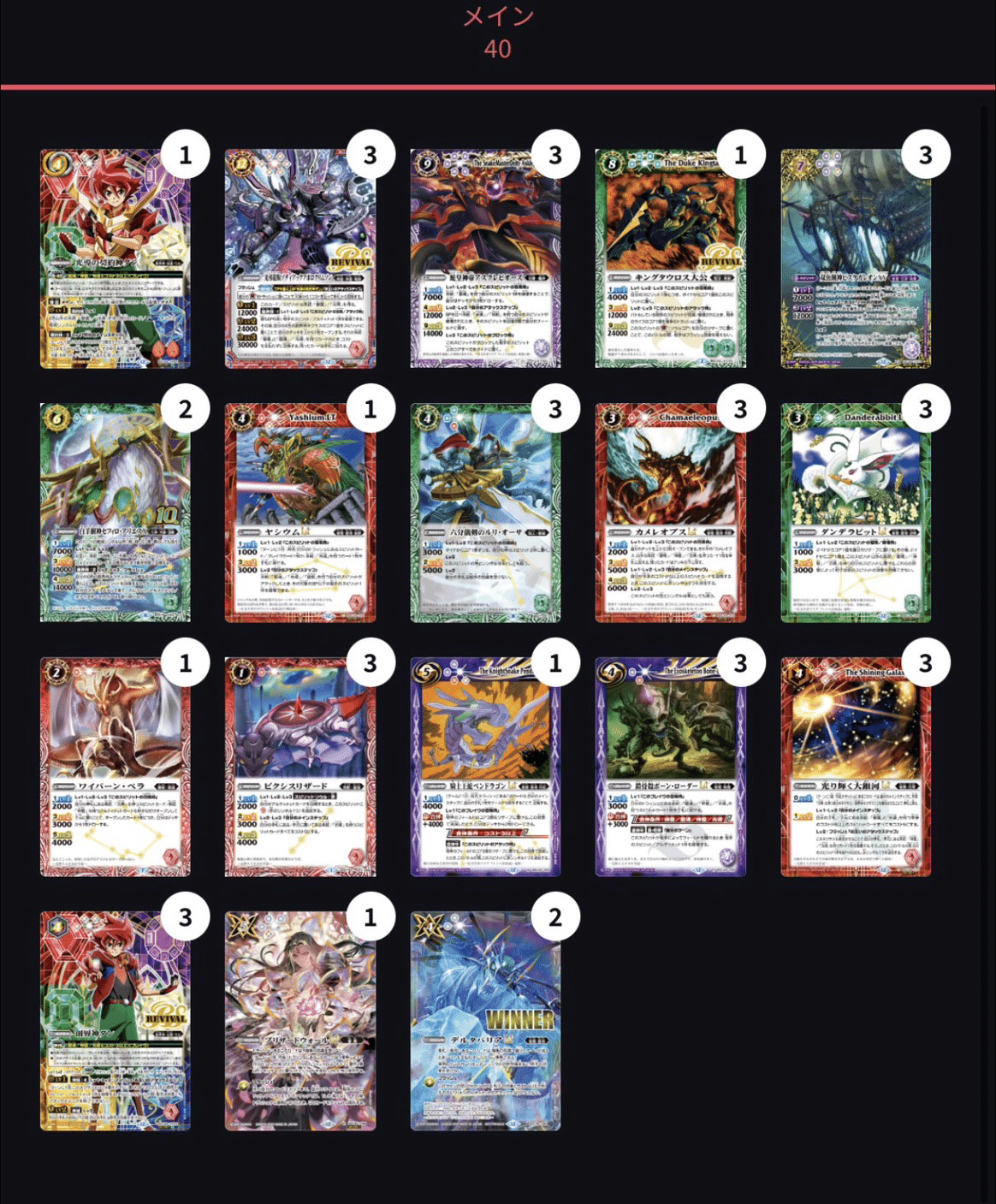 振り返り】光導ループの調整って実は大変だったという話｜黒咲