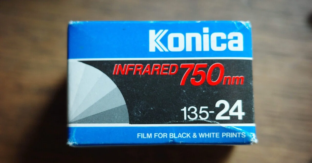 1992年！超絶期限切れフィルムで写真は撮れるのか⁉︎｜バーバラ