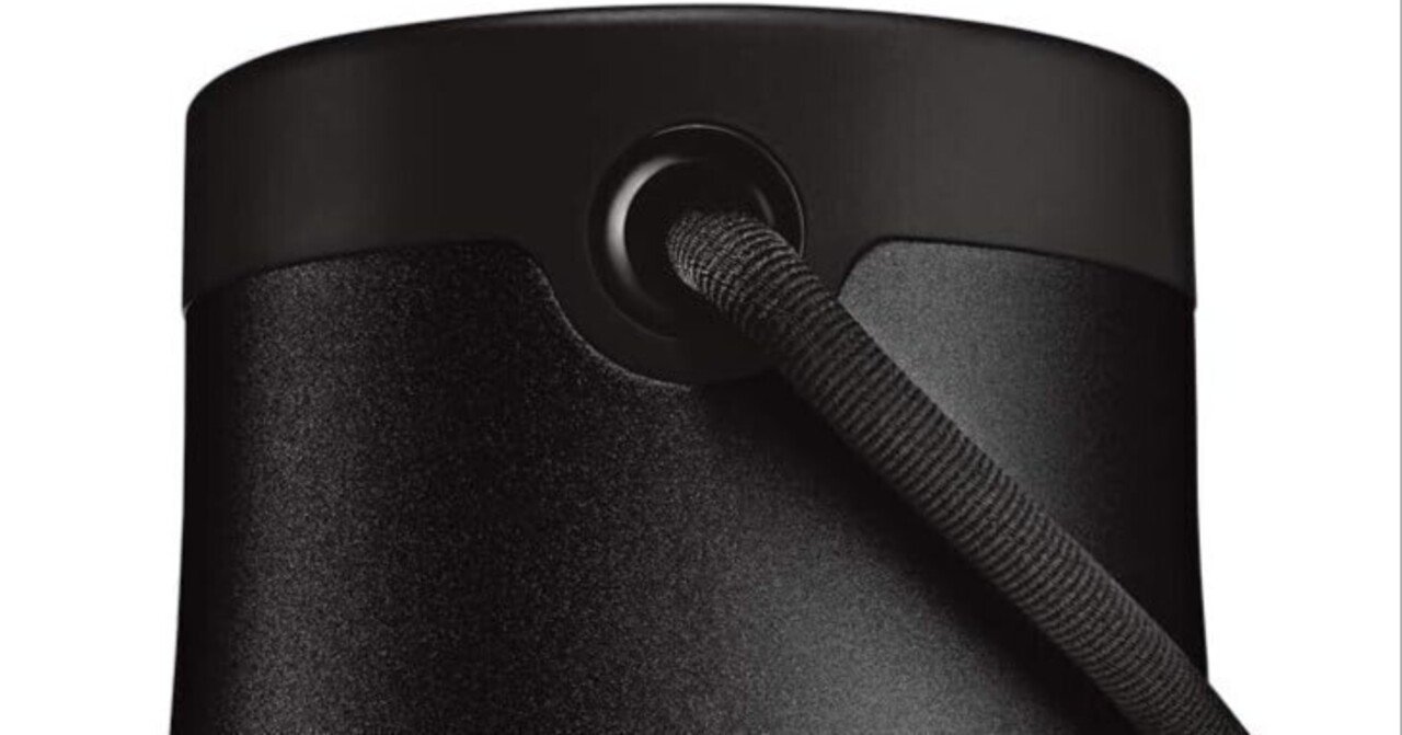 Bose SoundLink Revolve+ II ブラック 新品未開封 SoundLink Revolve+ II Speaker（Bluetooth、ポータブル、長時間、工場