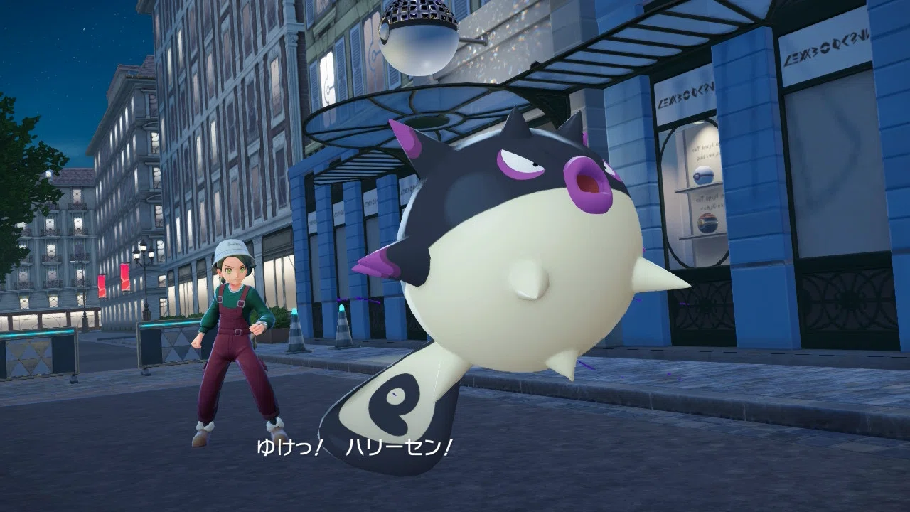 ポケモンZA】毒針千本 ヒスイのアサシン！｜かにむすび