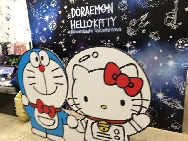 Doraemon Hello Kitty 柏木雄介 ゆっけ Pockke Note