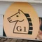 ワイドのおだじま⏩️旧ダジーの競馬予想
