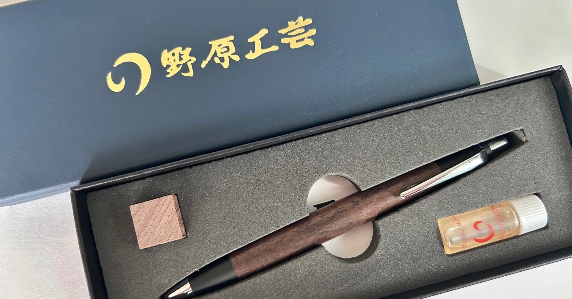 最近買ったペン part2｜瑛楽