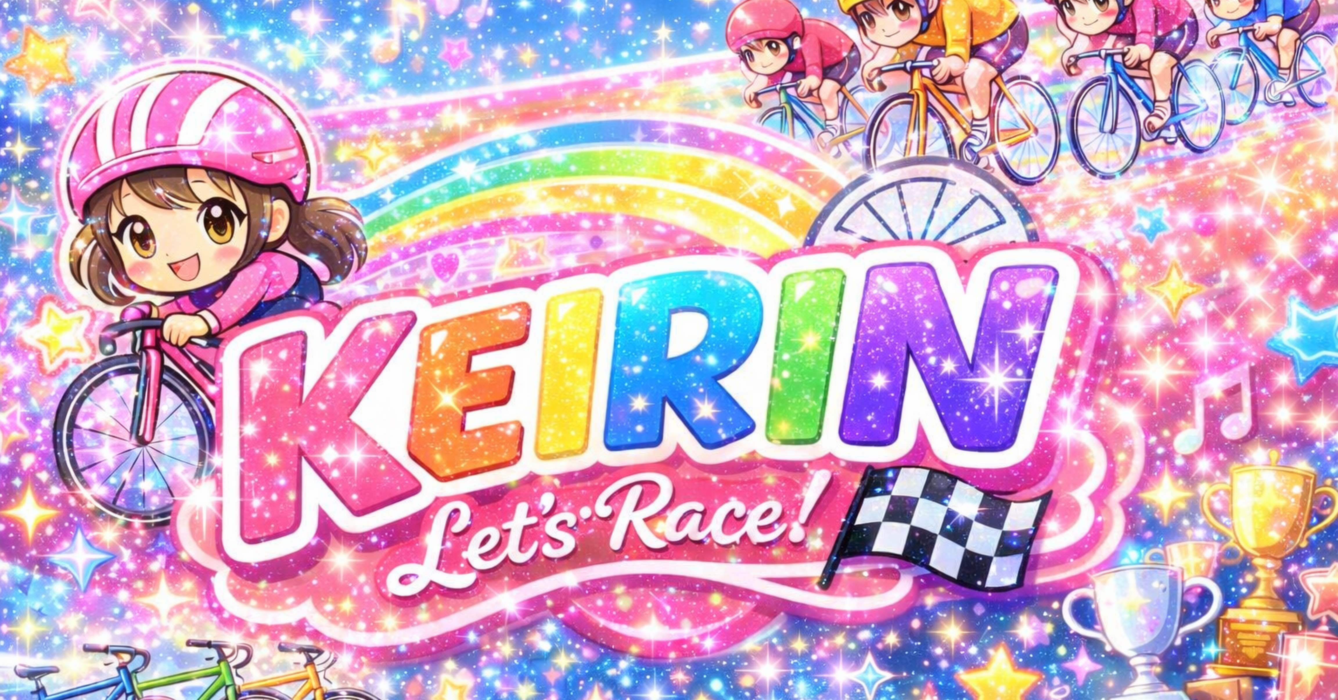 第二回 東王座戦 (GⅡ) いわき平 トランプ 希少 レア 競輪 第二回 東王座戦 (GⅡ) いわき平 トランプ 希少 レア 競輪 第二回 東