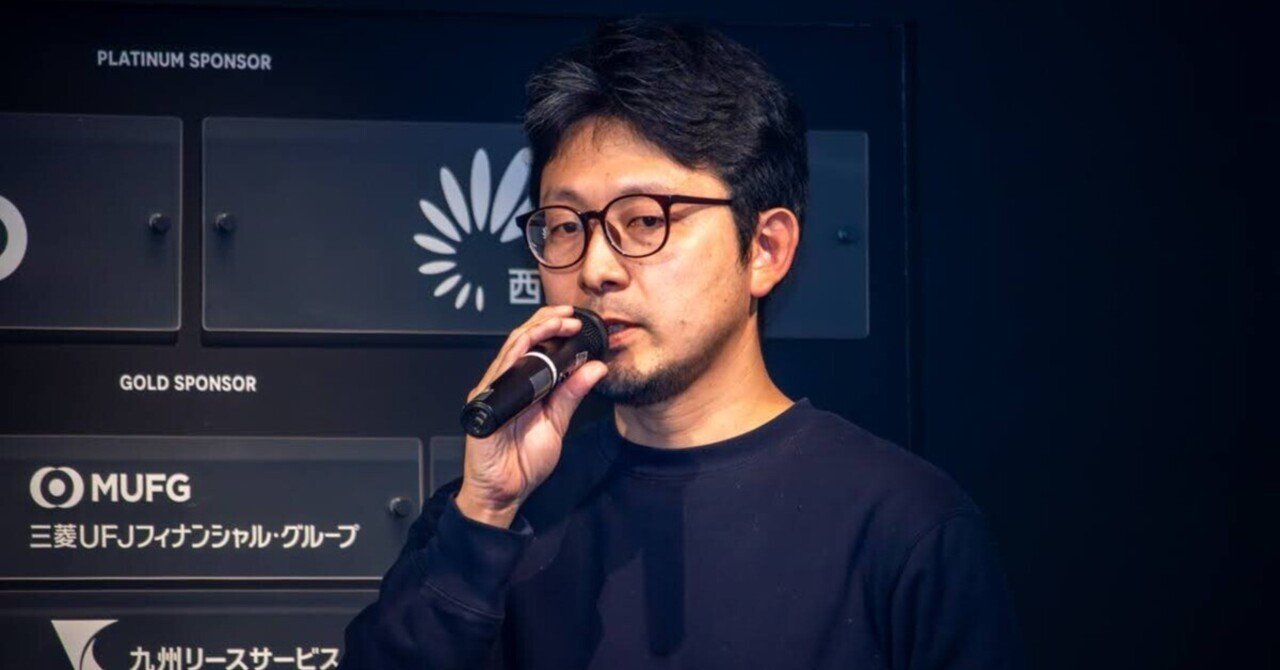 漁港から始まる水産業DX、ZIFISHが描く持続可能な食の未来／第109回