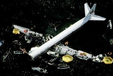 19年の今日2 9は 日本航空350便墜落事故の日 一般に逆噴射 事故と呼ばれる 統合失調症に罹患していた機長が 敵に捕まって残忍な方法で殺されるよりも 自分から先に死んだほうがマシだ との妄想で操 濱マイクロ Note 19年の今日2 9は 日本航空350便墜落事故の日 一般に逆噴射 事故と呼ばれる 統合失調症に罹患していた機長が 敵に捕まって残忍な方法で殺されるよりも 自分から先に死んだほうがマシだ との妄想で操 濱マイクロ Note