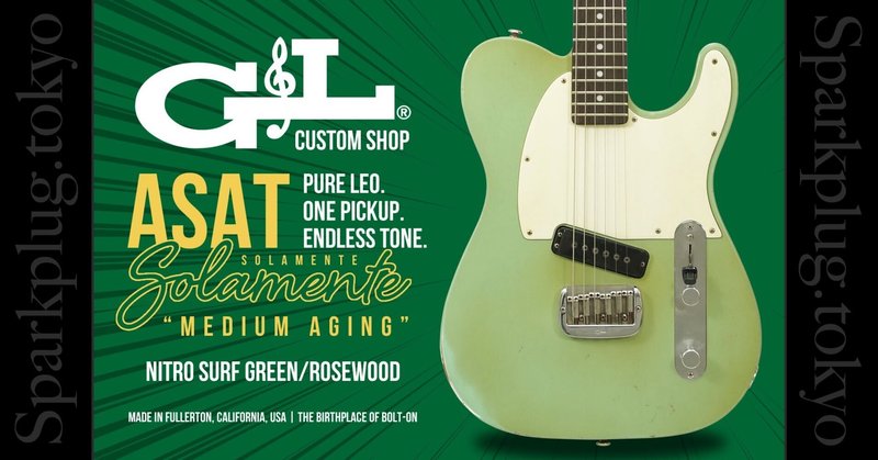 製品紹介】レオ最後の挑戦「G&L」！ - 2026-01｜Sparkplug.tokyo｜note