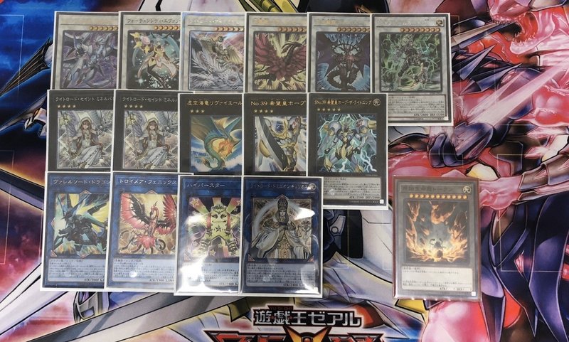 ライトロードあれこれ きゃぷてんけー Note ライトロードあれこれ きゃぷてんけー Note
