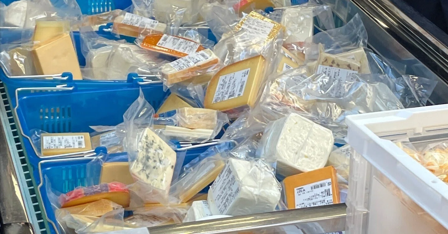 チーズ様 まとめ売り② 世界のチーズ巡り詰め合せ （2～3名分）|チーズ専門店キャトルフォイユ