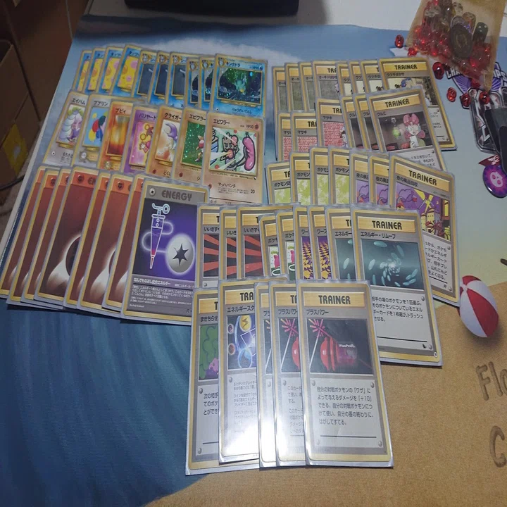 ポケモンカード旧裏】キングドラを使ったわけ｜B3