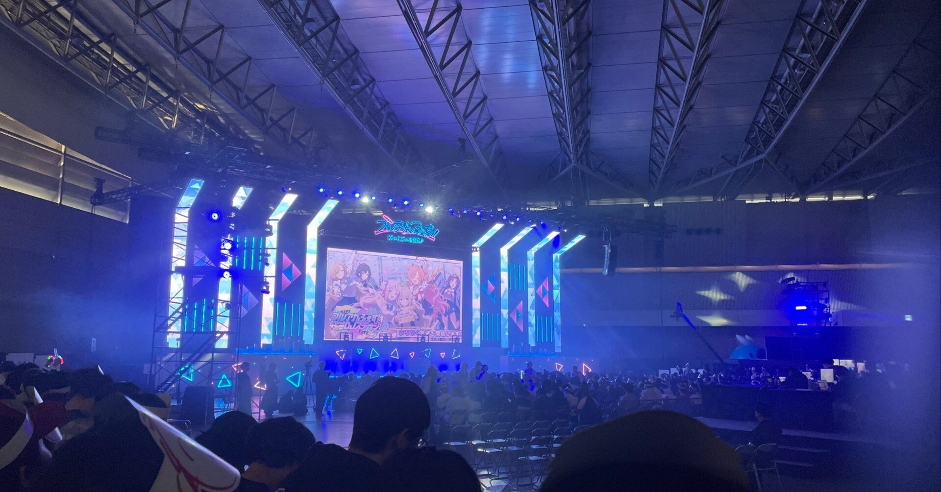 ブルアカふぇす2026の感想｜ばっさ。