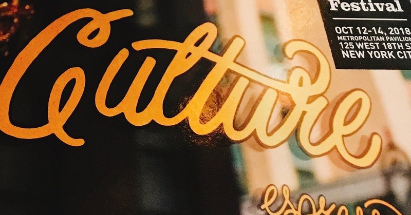 訳あって 英語とワタクシ について書いてみる その２ やまもとゆきえ Note