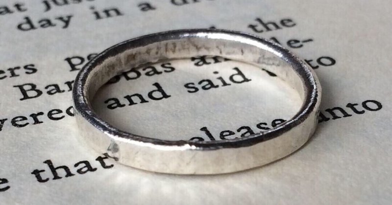 unimo SDGs Challenge School サステナシップ 2024.5【Kids】