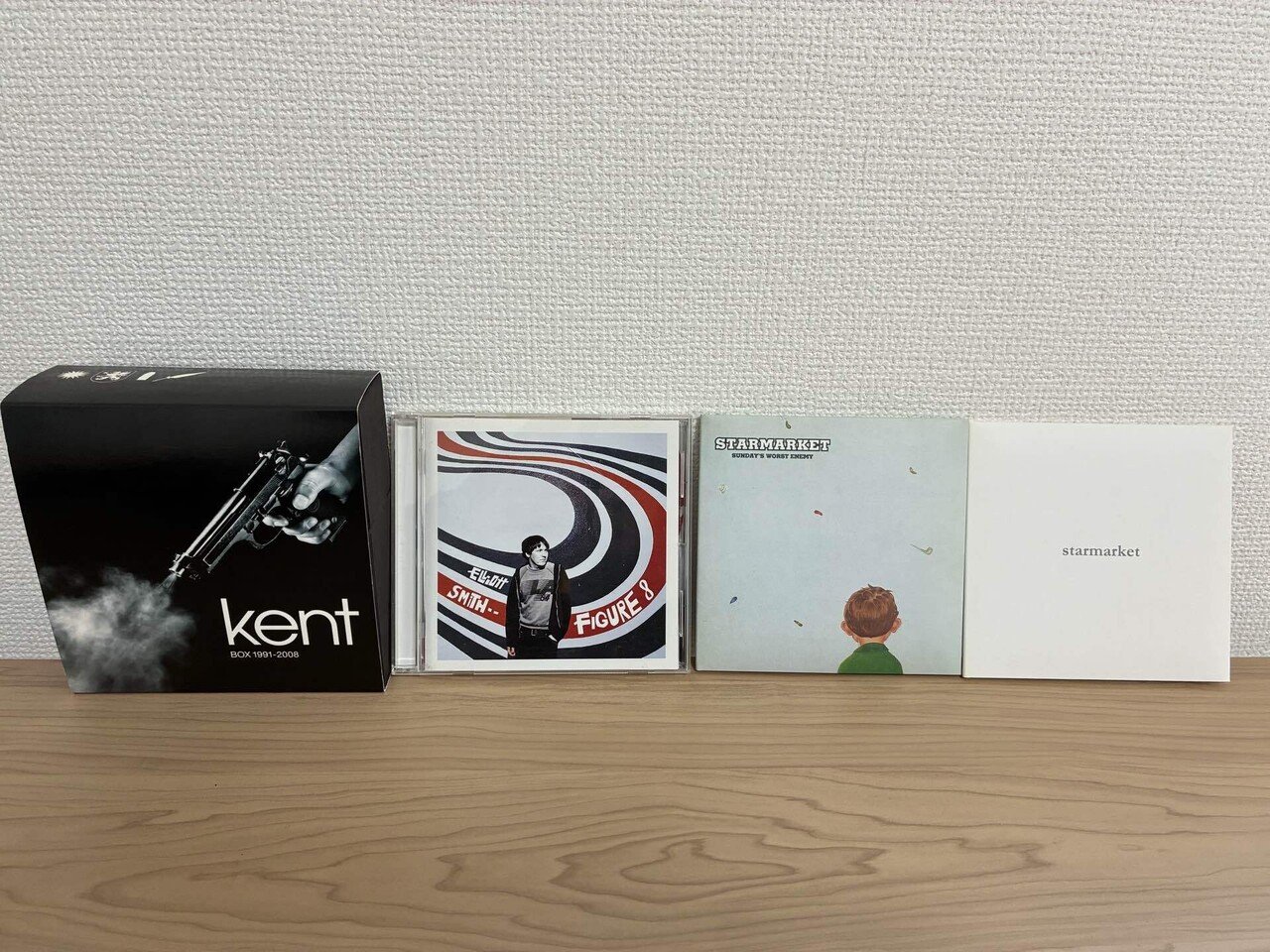 久々にCD買った｜畑中修介