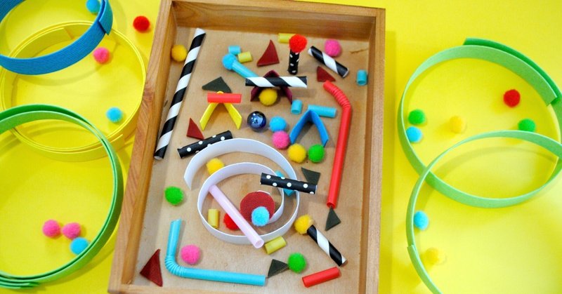 unimo SDGs Challenge School サステナシップ 2024.7【Kids】