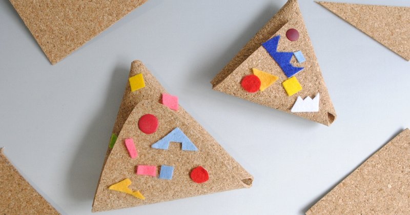 unimo SDGs Challenge School サステナシップ 2024.8【Kids】