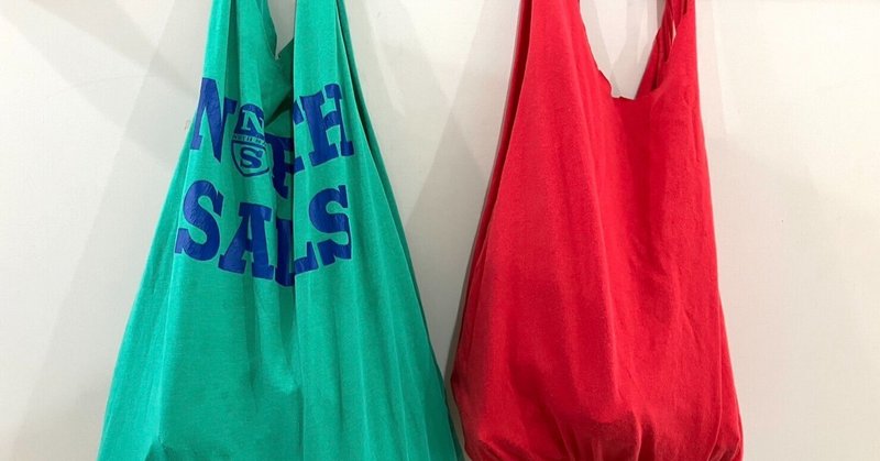 unimo SDGs Challenge School サステナシップ 2024.10【Kids】