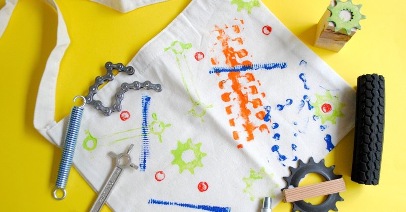 unimo SDGs Challenge School サステナシップ 2024.11【Kids】