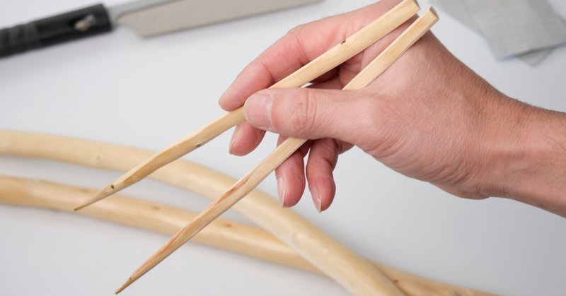 unimo SDGs Challenge School サステナシップ 2025.12【Kids】