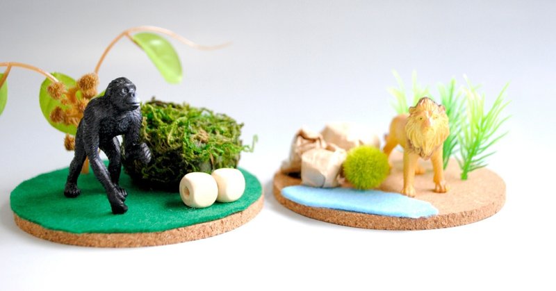 unimo SDGs Challenge School サステナシップ 2025.11【Kids】