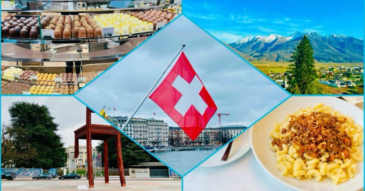 ヨーロッパ周遊記】スイス🇨🇭編：鉄道で越える国境 ジュネーブの