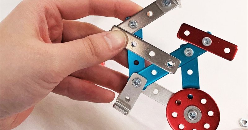 unimo SDGs Challenge School サステナシップ 2025.8【Kids】