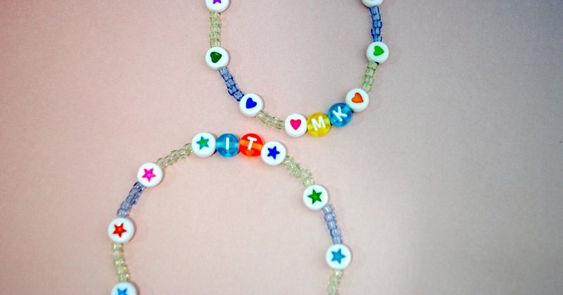 unimo SDGs Challenge School サステナシップ 2025.7【Kids】