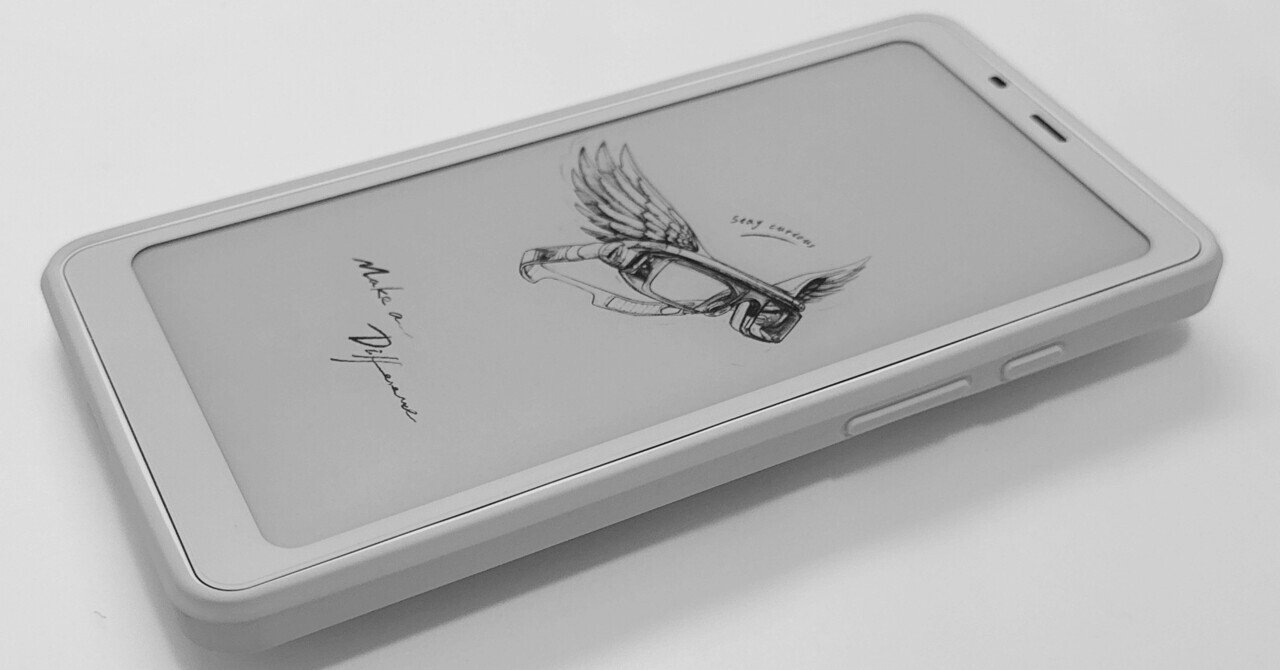 なぜ私は、BOOX palmaに不満を感じるようになってしまったのか｜浅葱