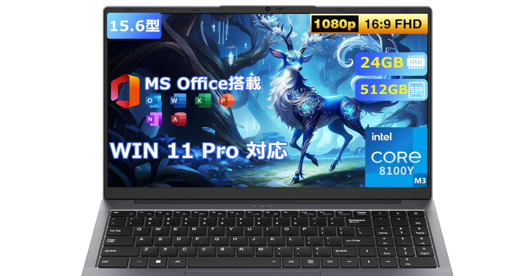 EYY UL156-3Y_2025レビュー|Core m3-8100Y搭載15.6インチノート EYY UL156-3Y_2025レビュー|Core m3-8100Y搭載15.6インチノート