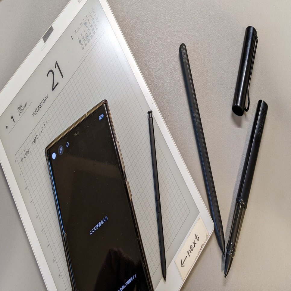 手書きEinkノートはQUADERNO(Gen2)に戻ってくる｜さしみつ