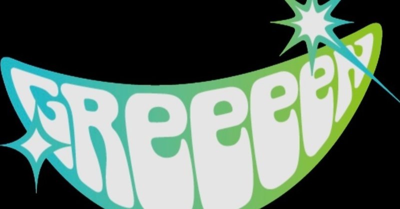 Greeeen ガーディアン Note