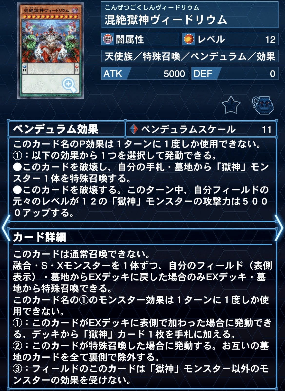 続・エルフェンノーツのすゝめ｜ひぃらぎ