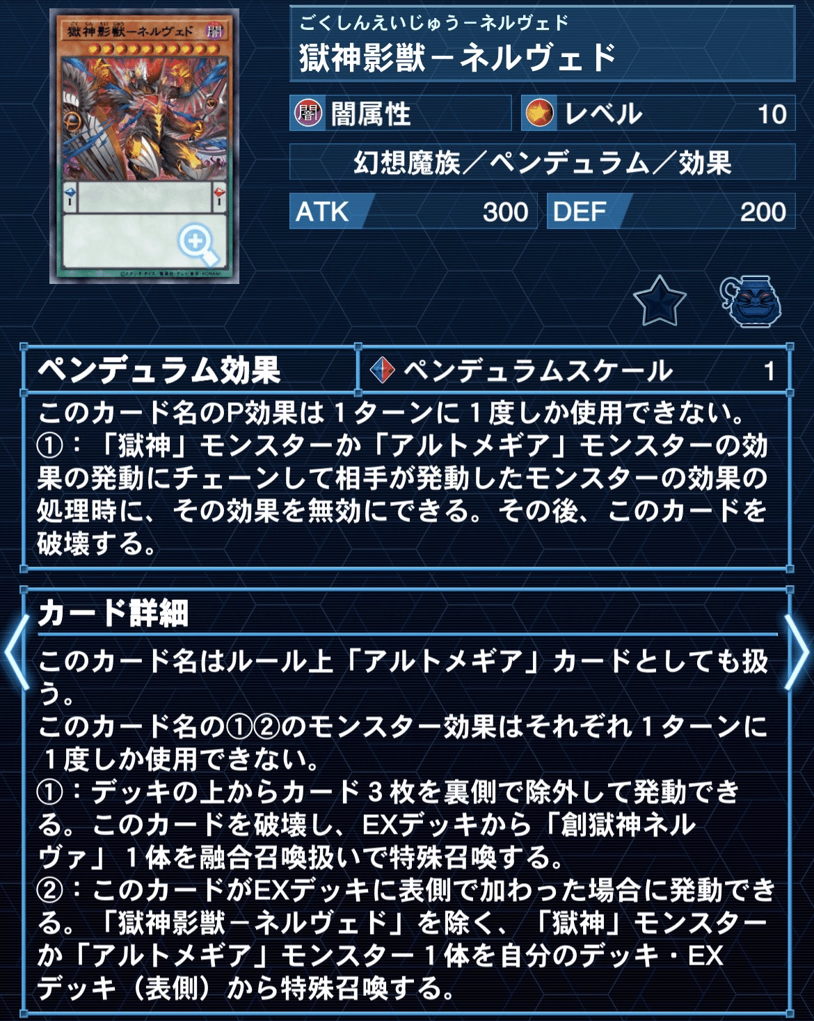 続・エルフェンノーツのすゝめ｜ひぃらぎ