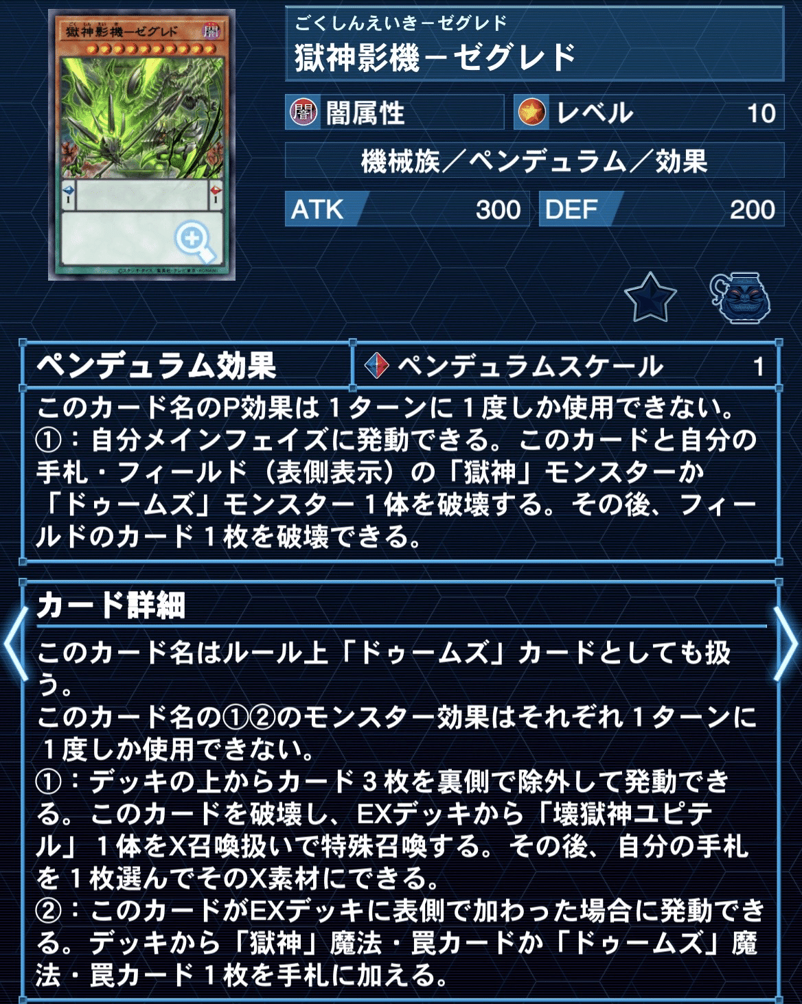 続・エルフェンノーツのすゝめ｜ひぃらぎ