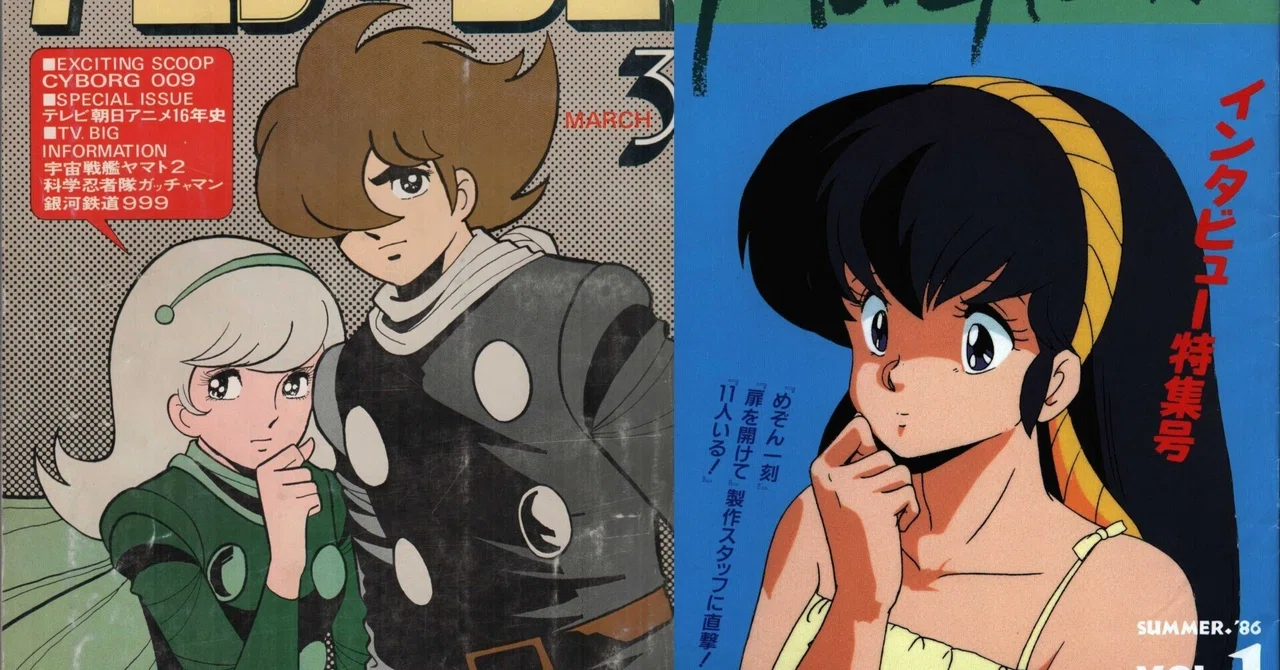 昭和アニメ黄金時代②遠い日に置き去りにした物語を…｜サイボーグMSX