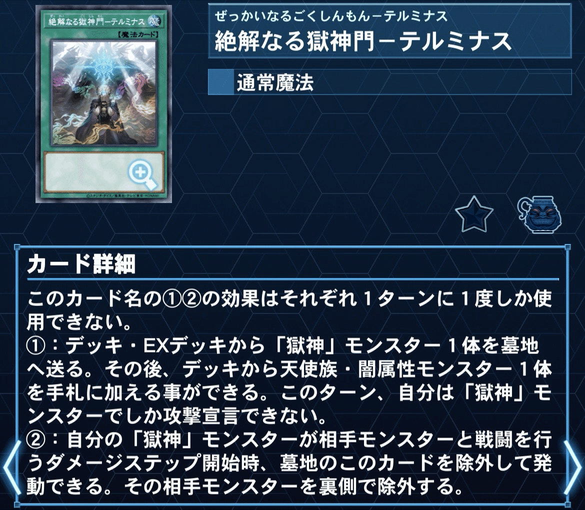 続・エルフェンノーツのすゝめ｜ひぃらぎ