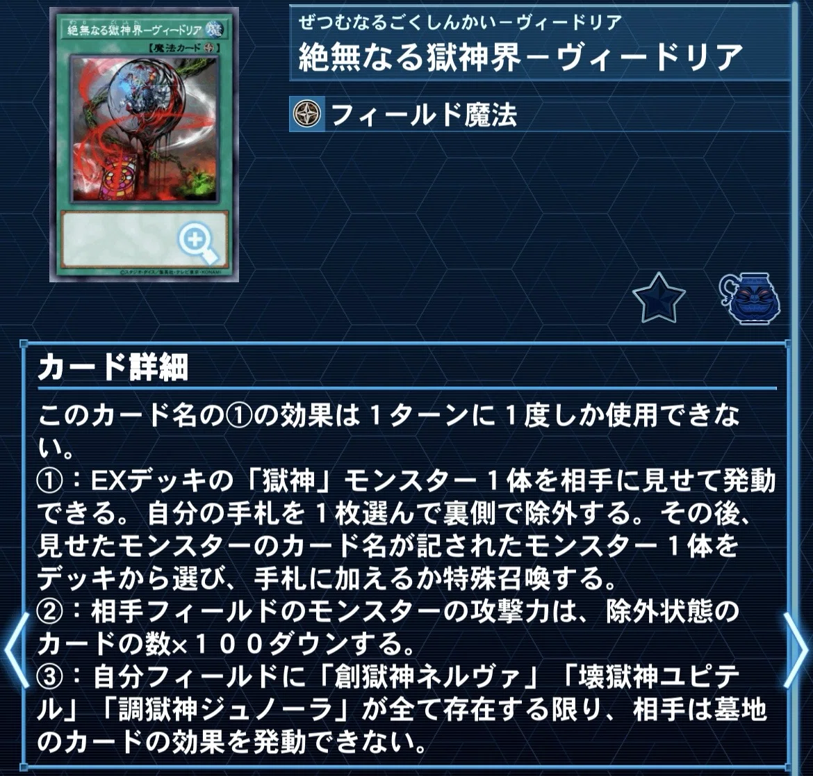 続・エルフェンノーツのすゝめ｜ひぃらぎ